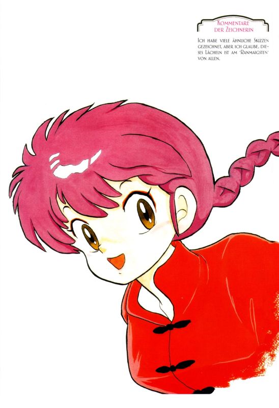 Otaku Gallery  / Art Books / Ranma - Artbook / 017.jpg